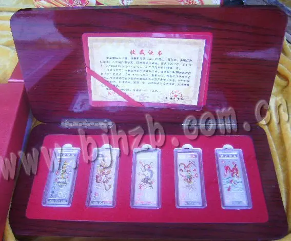 
 Готовый металлический Подарочный набор с изображением дракона  