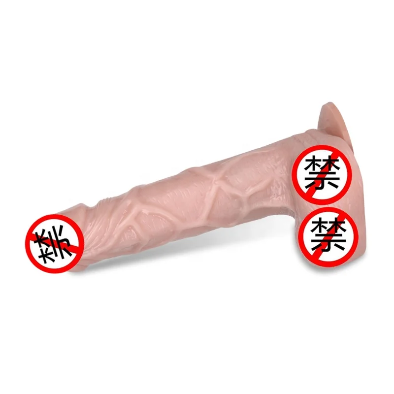 
Wholesale Automatic High Quality Custom Big artificial small soft penis Dildo vibrator adult sex toy 