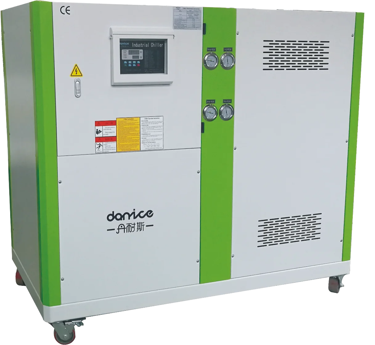 Hot Sales 132KW Water Aquarium Chiller