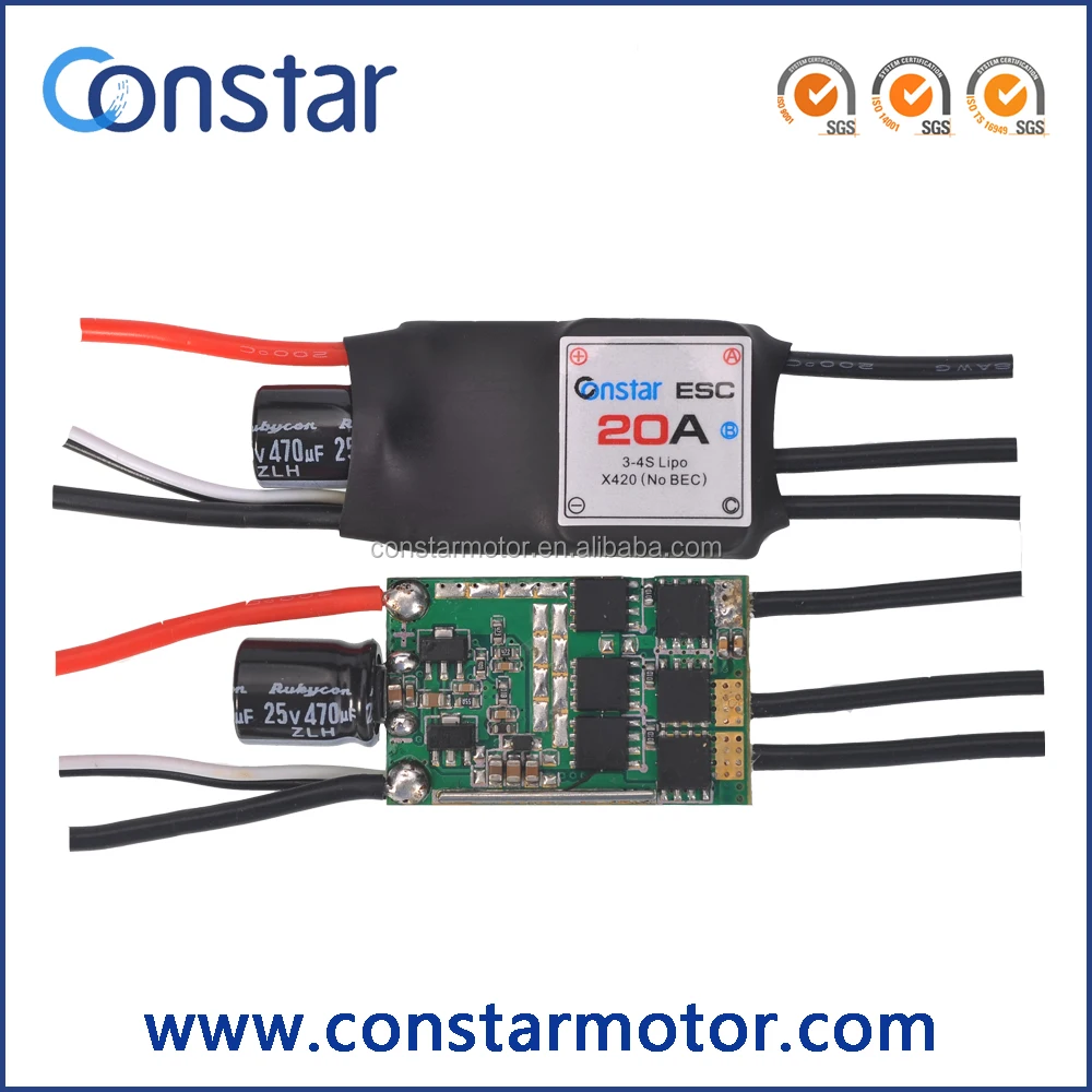 20A 25A 30A 35A brushless eletronic speed controller ESC