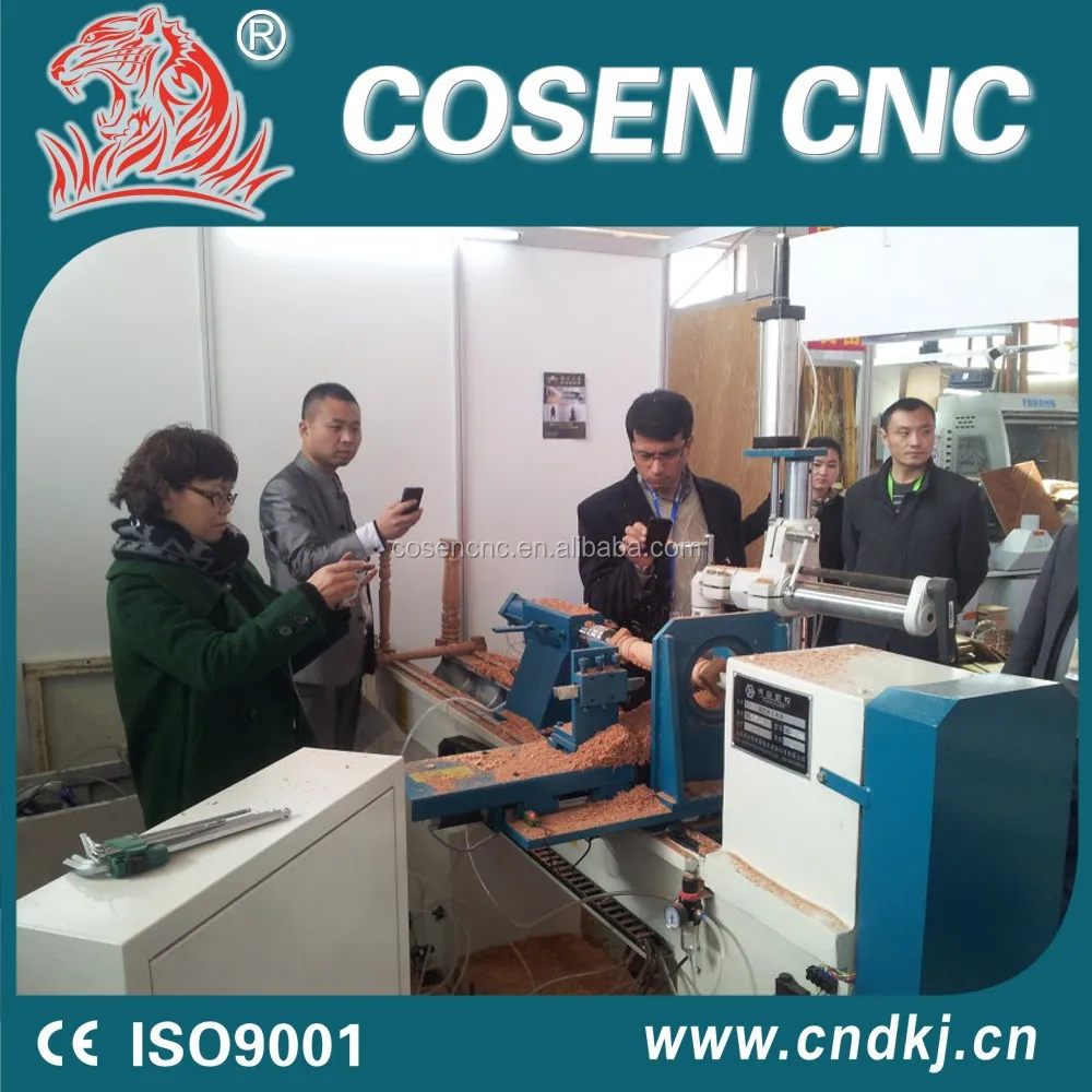 300mm diameter billiard cue shaft machine lathe 1.5m long