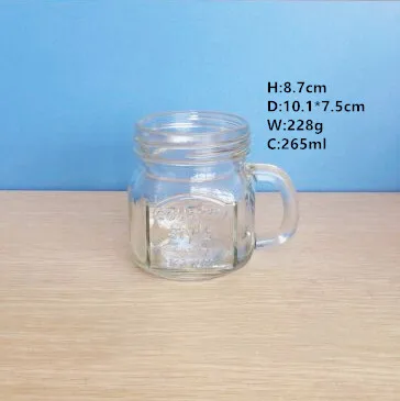 265 мл Лидер продаж стеклянная банка с тиснением под