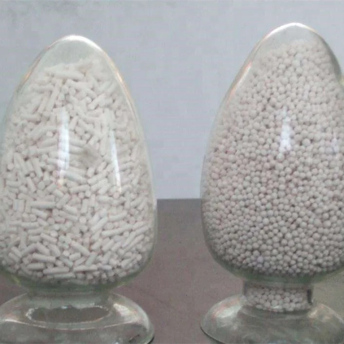 Цилиндрические гранулы, молекулярное сито 13X, осушитель и адсорбент.