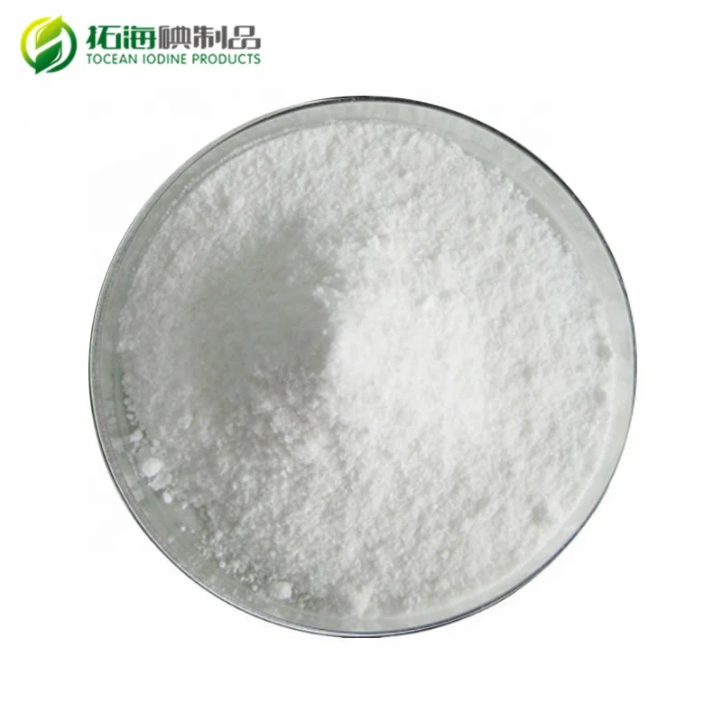 
supply Calcium Iodate Monohydrate powder CAS No 7789-80-2 supply Calcium Iodate Monohydrate powder