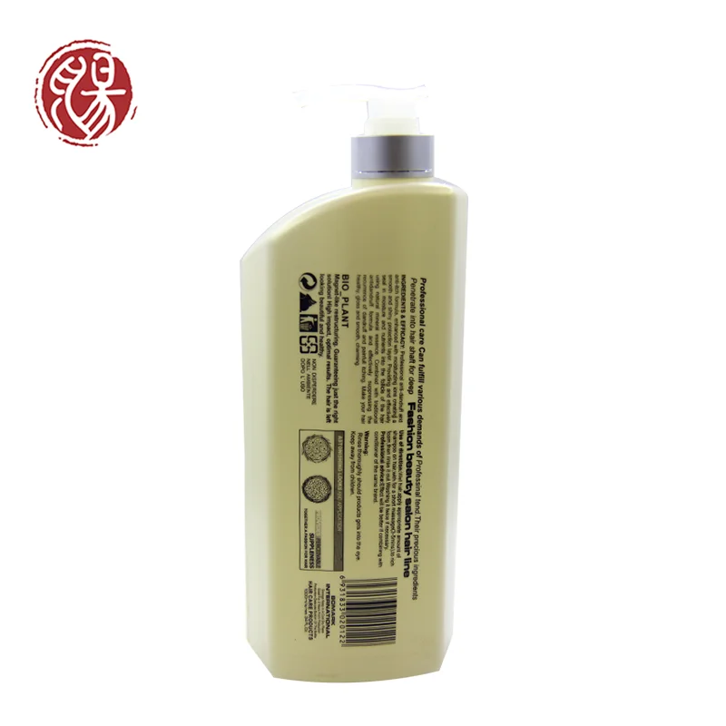 Заводская цена, биорастительный продукт для ухода за волосами против перхоти, профессиональный шампунь для отеля с черными волосами, OEM 300 мл