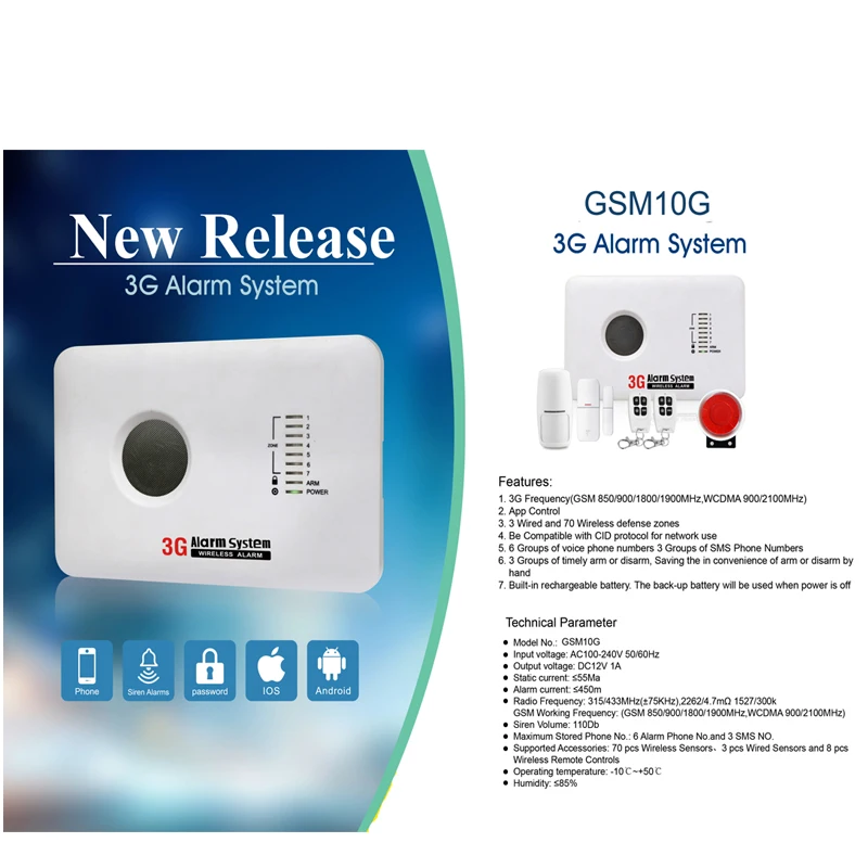 GSM 3G home security alarm systems app ios and android control