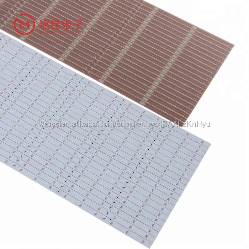 FR4 94v0 печатной платы с ROHS