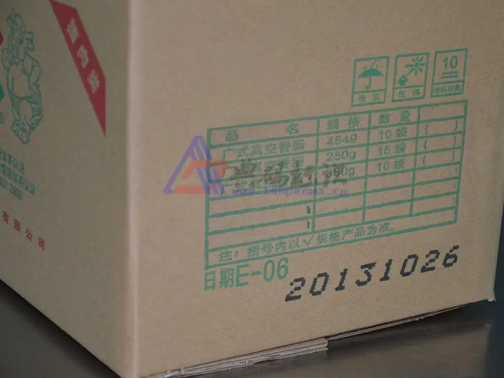 Wenzhou baolida Handle carton printer