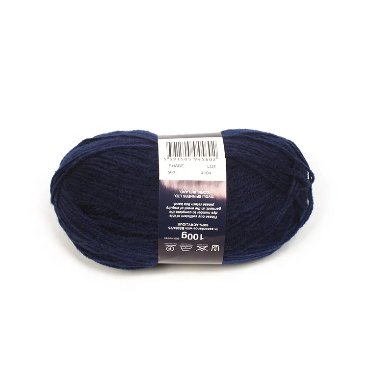 
hot sale high quality white or custom color super soft polyamide acrylic yarn 100% nylon yarn knitting yarn for sweater 