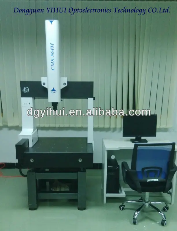 цена по прейскуранту завода машина шм