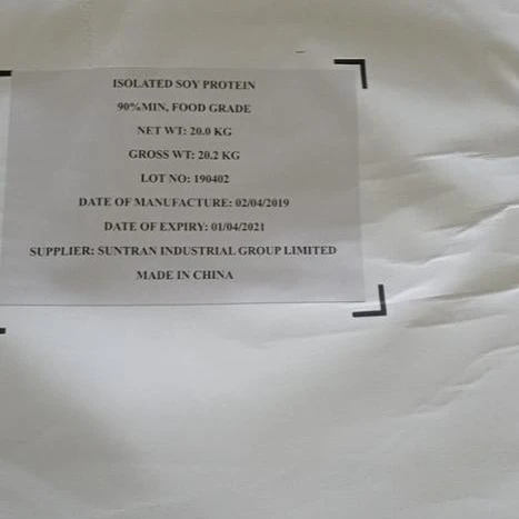 Без ГМО ISP 90%/Изолированный соевый белок соевого белка/Соевое Волокно