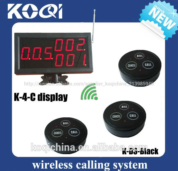 услуги беспроводной системе колокола звонить кд- 4- c+d3- черный может логотип, 3- значный номер
