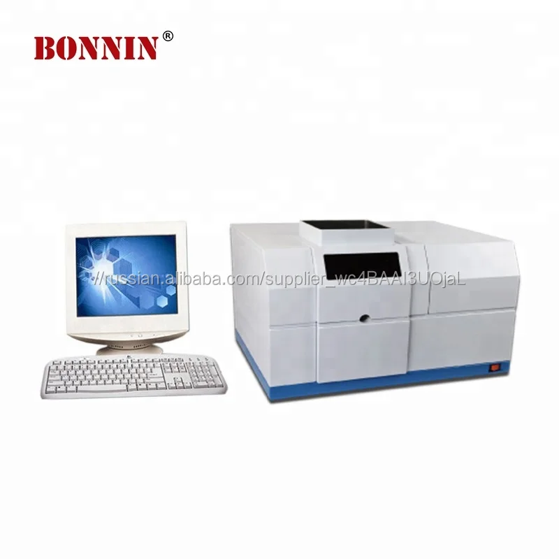 Высочайшее качество, автоматическая атомно-Абсорбционный Спектрофотометр AAS с ПК управления