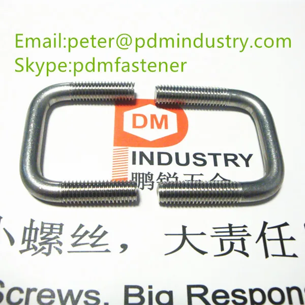 Stainless Steel 316 M14 U bolt