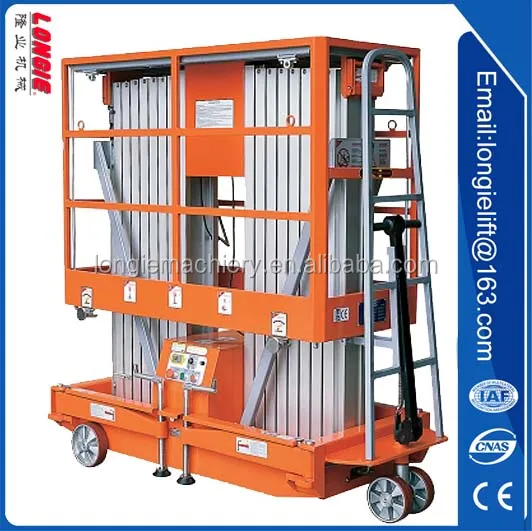 LISJL0.2-12 Aluminium electric aerial work platform gtwy-12