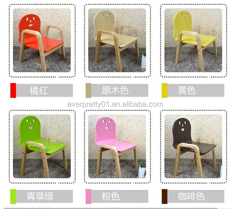 Smile Face Wooden Baby Kids Chair With Arm Children Chair