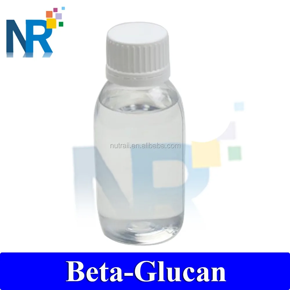 
Beta (1-3 1-6)-glucan CAS 160872-27-5 cosmetic use only 
