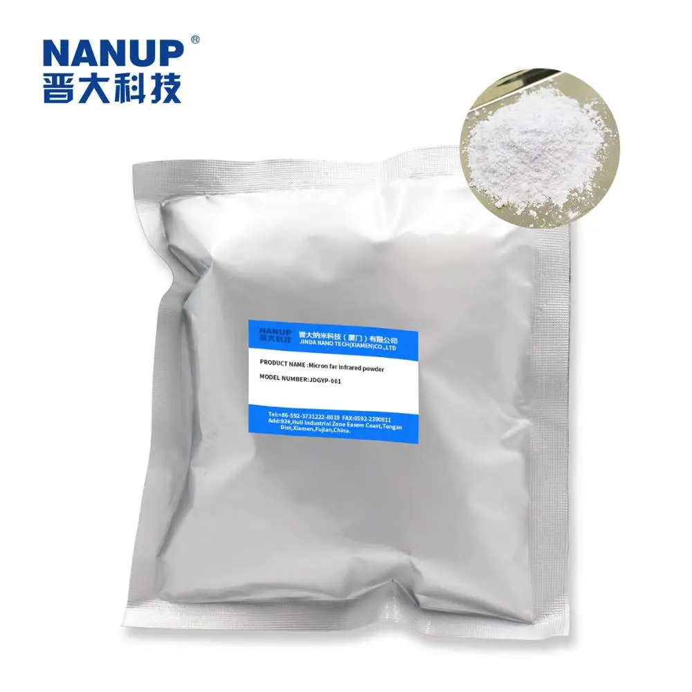 Nano Silver Powder Negative ions Powder Tourmaline Powder Special Nano Materials For Textile