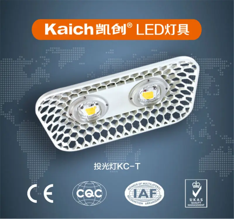  се цвет новая конструкция верхней качества производителя солнечный свет полюсов стадиона света высокие огни