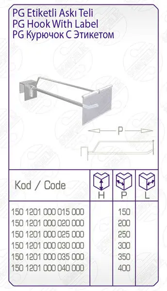 Supermarket Display Iron Gridwall Hook with Label Usage Hook for Effective Product Visualization
