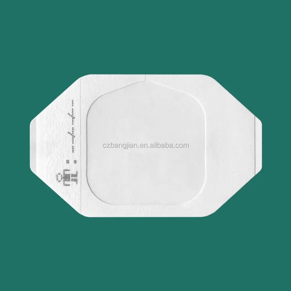 waterproof PU adhesive surgical wound dressing