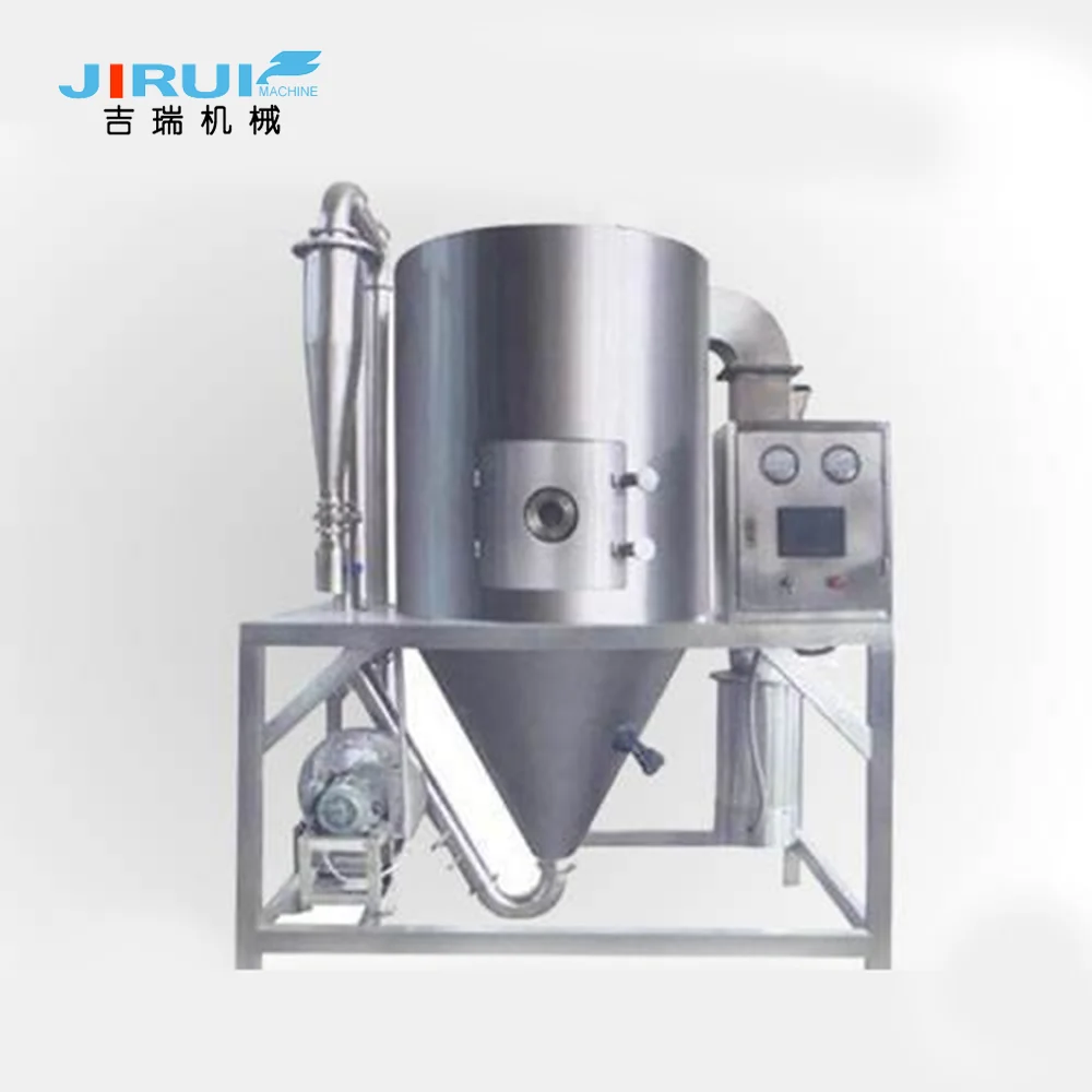 
ZLG-50 chinese traditional herb extract spray dryer 