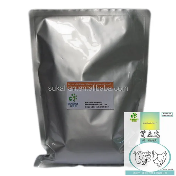 special enzyme and probiotic livestock manure degradation Deodorization