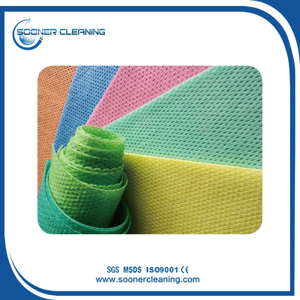 Посудная Обтирочная Ветошь