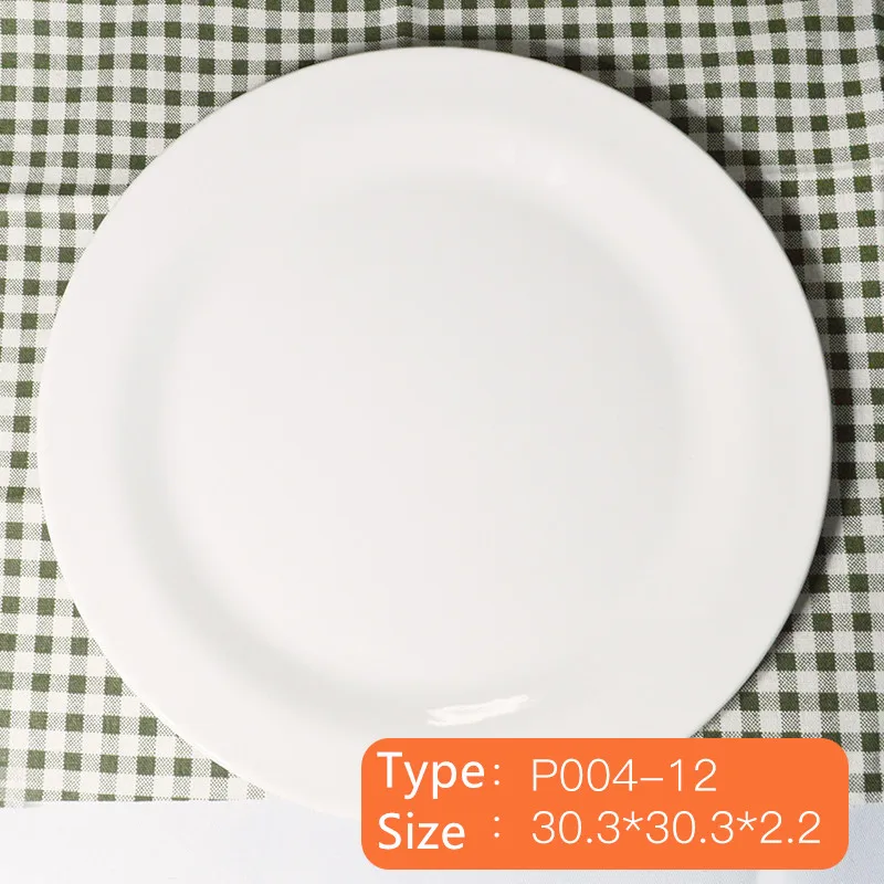 
Guangzhou Melamine Plate Manufacturer 