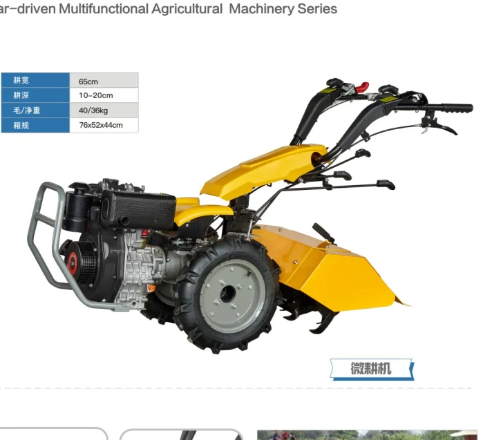 factory direct sell agricultural tractor brush cutter