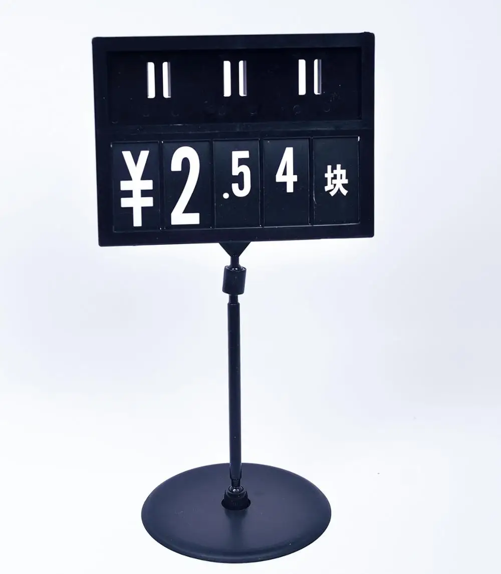 Promotional Item Price Tag Display For Retail Shops and Supermarket