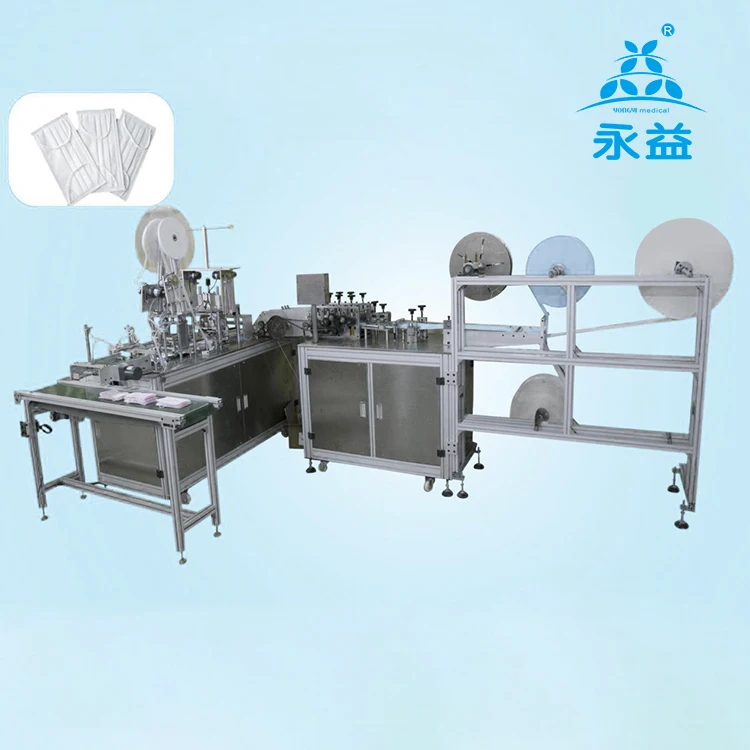 Inner Earloop Welding Machine 1 + 1