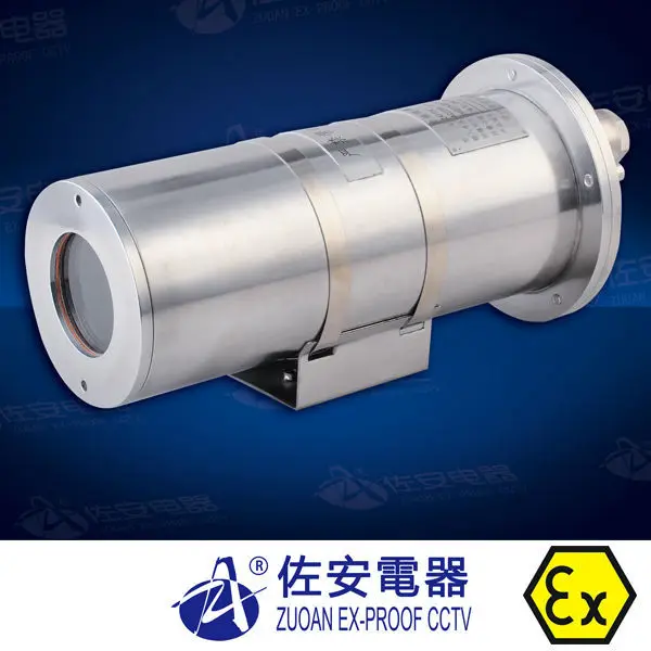 
ZAF104 small size stainless steel explosion proof camera enclosures 