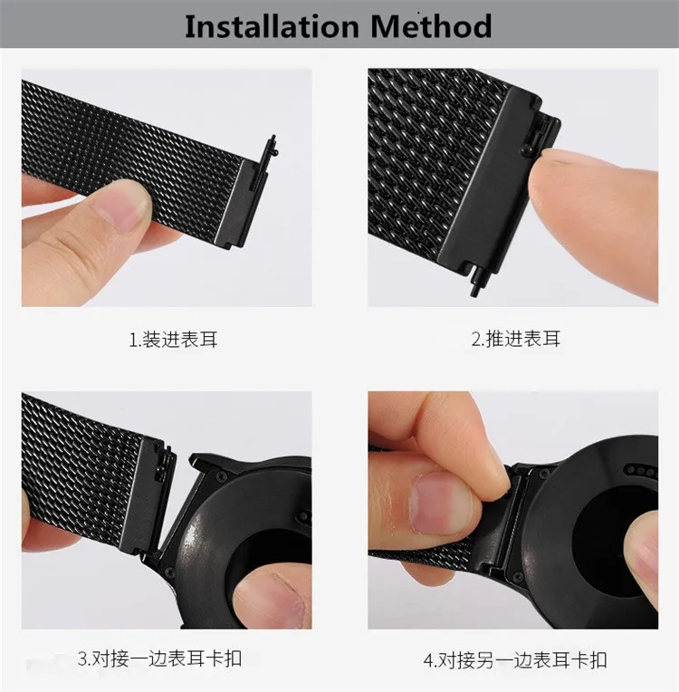 Ремешок для часов из нержавеющей стали, быстросъемный Браслет «Миланская петля» для смарт-часов Amazifit Huawei Xiaomi, 22 мм 20 мм