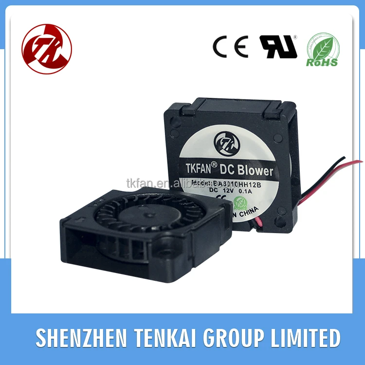 Canton fair best selling product portable axial fan