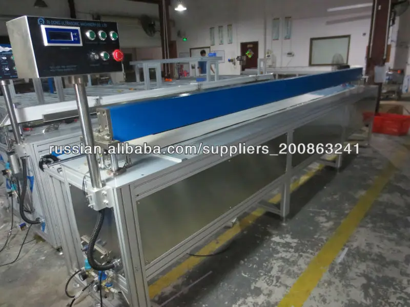 автоматический холодный отрезок машина для роллет ткани