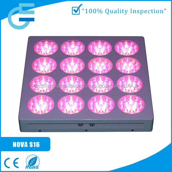 High Power 1000W Nova F24-Knife Agricultural LED Lamp