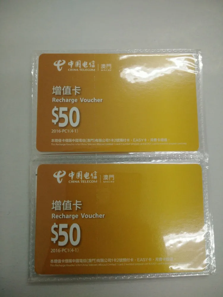 Offset Printing high quality lotteries scratch cards for sale