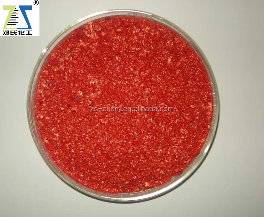 Сельскохозяйственная химическая 5-нитрогуакол натриевая соль 98% TC, CAS 67233-85-6