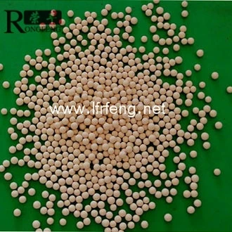 Desiccant Molecular Sieve / Zeolite 3a/ 4a Petroleum Additives Chemical Auxiliary Agent Adsorbent as Picture 63231-69-6 CN;HEB