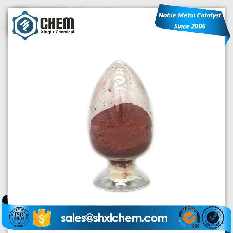 
China manufacture Rhodium Chloride powder RhCl3 cas 20765-98-4 
