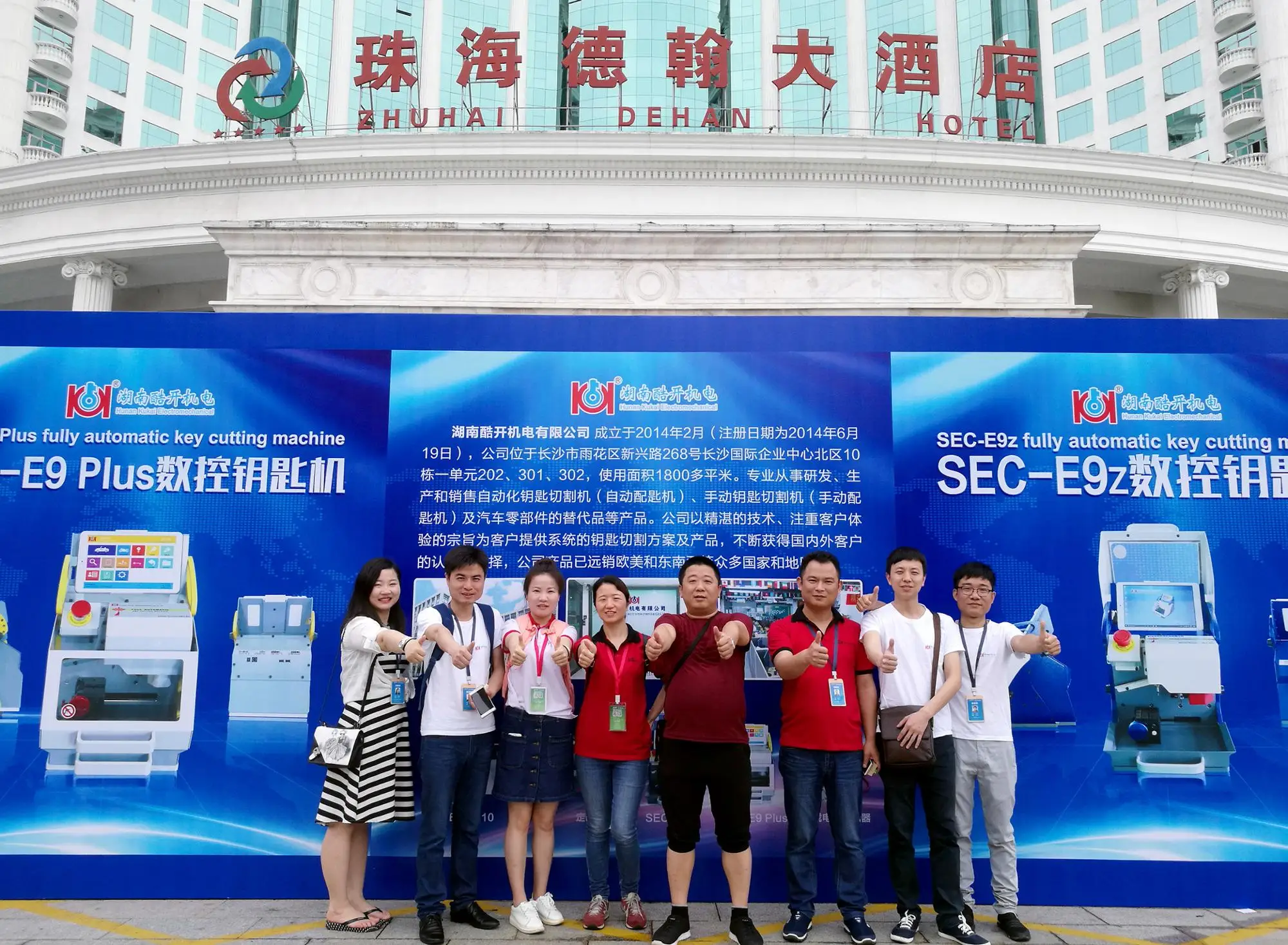 
Promotion Professional Sec e9 automatic key cutting machine 