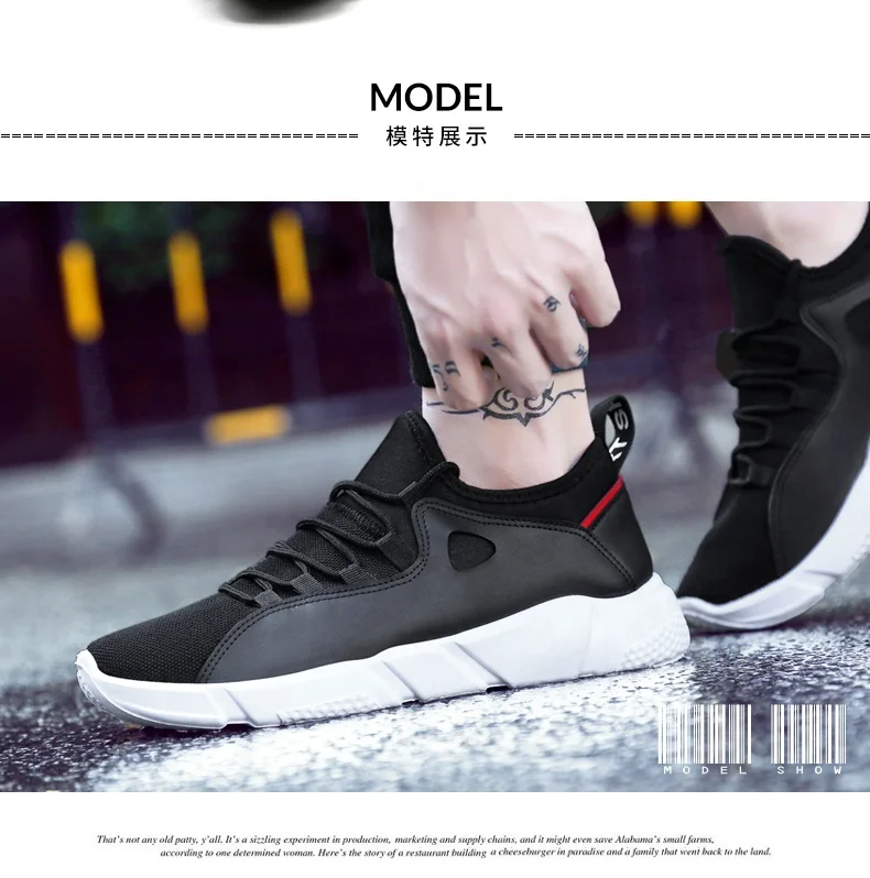 
2019 Luoyang shoes factory voleyboll shoes sport vietnam stock mountaineer shoes 