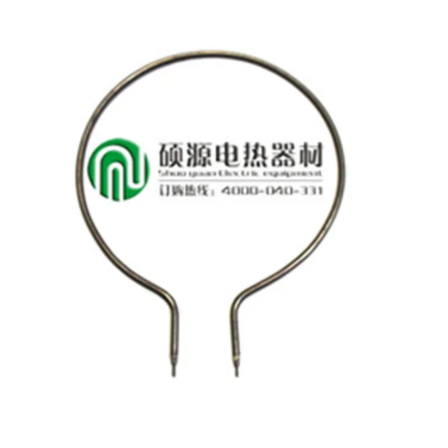 12V Round electric iron steel/aluminum flexible heating element