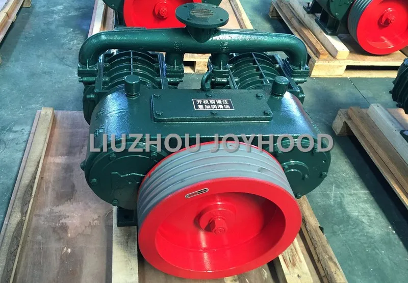 Oil free 2 cylinder air compressor pump for cement semi trailer