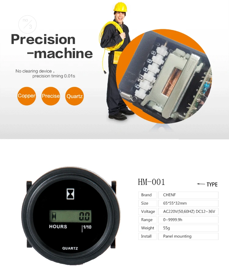 Chenf sell Digital hour meter HM-001 AC/DC electromagnetic LCD display timer counter meter