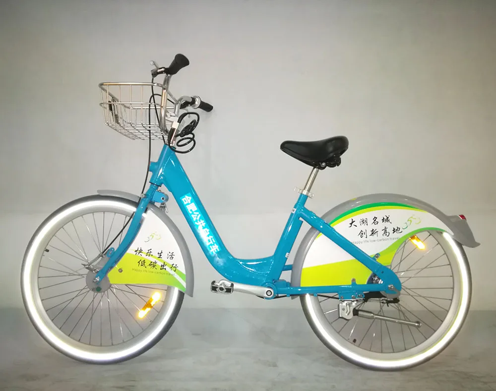 26 inch shaft-driven aluminum alloy public bike