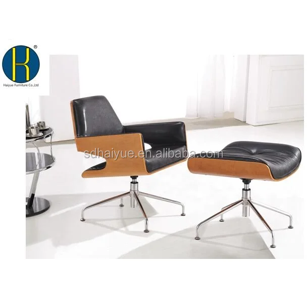 Ash plwood leisure  chair with backrest modern living room chair best sale office furniture