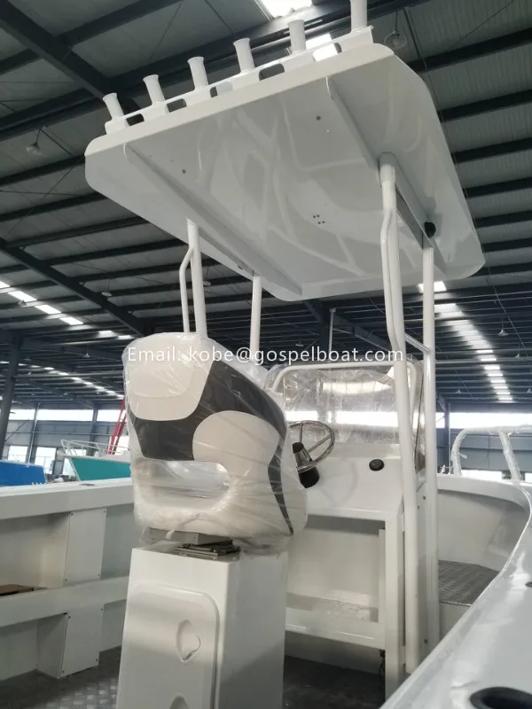 5.9m(20ft) Offshore Plate Center Console Boat With T-Top