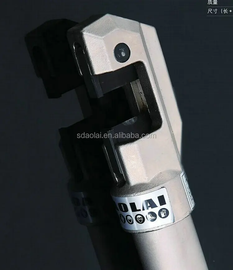 Китайский поставщик оптовая продажа супер производительность гидравлический арматура резак